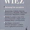 Czas rozwiązania