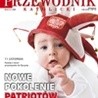 Pożegnanie (z chorą) Afryką