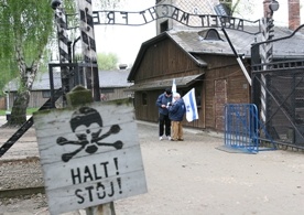 Brama obozu Auschwitz