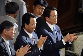 Japonia: Premier rozwiązał parlament