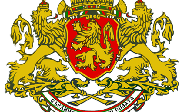 Bułgaria: Teczki cara Symeona