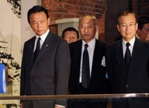 Japonia: Apel burmistrza Hiroszimy