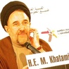 Mohammad Khatami