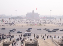 Plac Tiananmen