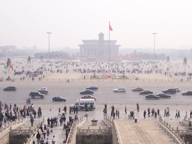 Plac Tiananmen