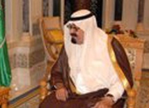 Arabia Saudyjska: Król pomógł dziennikarce