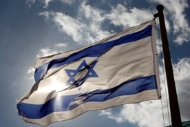 Watykan-Izrael: Mamy rozbieżne stanowiska