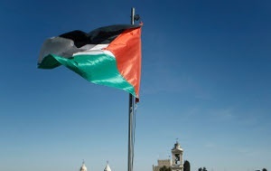 Palestyna: zamknięto Al-Mahed TV