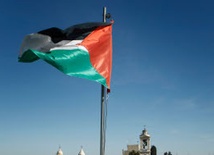 Palestyna: zamknięto Al-Mahed TV