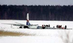 Wznowiono wyciąganie samolotu