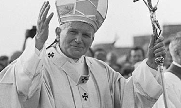 Sanktuarium Jana Pawła II w USA