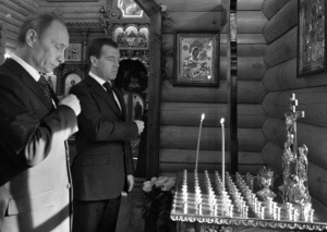 Miedwiediew przyjedzie na pogrzeb 