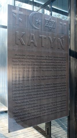 Cmentarz Memoriał w Lesie  Katyńskim