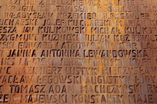 Cmentarz Memoriał w Lesie  Katyńskim