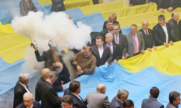 Ukraina: Projekt impeachmentu