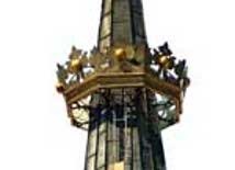 Zow mie Królową Polską