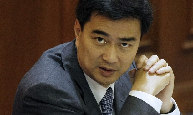 Tajlandia: Warunkowa zgoda na rozwiązanie parlamentu