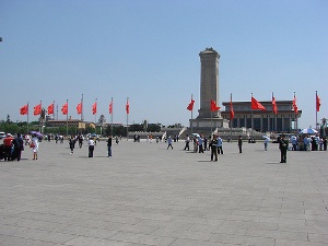 Plac Tiananmen