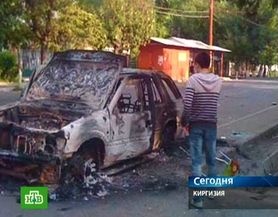 Kirgistan: Trwają zamieszki na południu kraju
