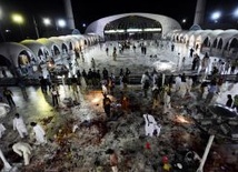 Rośnie liczba ofiar zamachów w Lahaurze