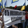 Ukraina: Protest przeciwko Cyrylowi