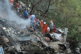 Pakistan: Katastrofa samolotu