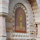 Kościół św. Piotra "In Gallicantu"