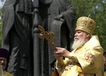 Cyryl I, patriarcha Moskwy