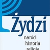 Historia judaizmu