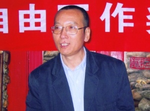 Liu Xiaobo 