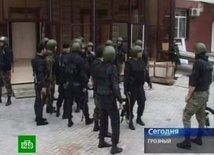 Czeczenia: W parlamencie zginęło 6 osób