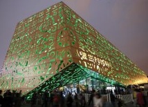 Chiny: Zakończyła się wystawa Expo 