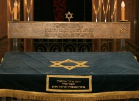 Niemcy: Pierwsza rabinka od 75 lat