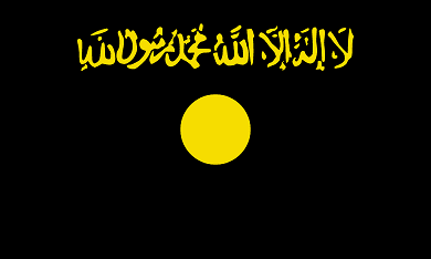 Al-Kaida ustanowiła emirat w Dernie
