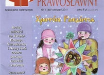 Nagrody "Przeglądu Prawosławnego"