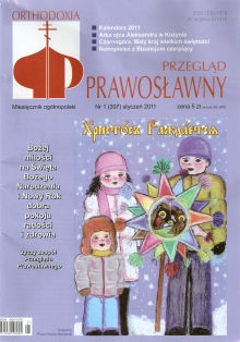 Nagrody "Przeglądu Prawosławnego"