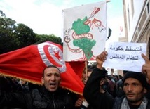Tunezja: Kolejne protesty 