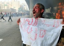 Egipt: Policja strzela