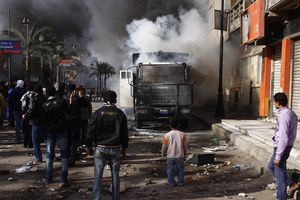 Egipt: Piąty dzień protestów