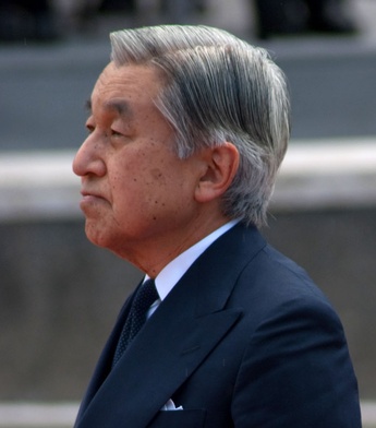 Cesarz Japonii Akihito