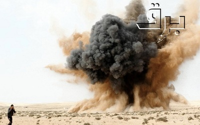 Eksplozje w Bengazi