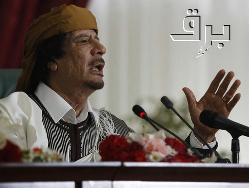 Kadafi: Będziemy męczennikami, nie poddamy się
