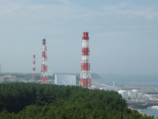 Skażenie domów 200 km od Fukushimy
