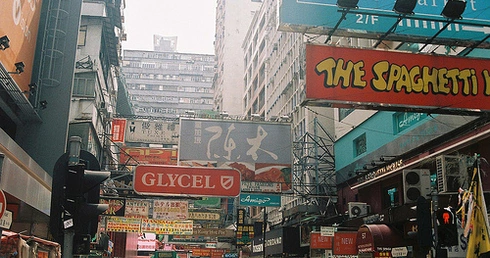 Hongkong coraz bardziej katolicki