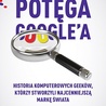 Potęga Google'a