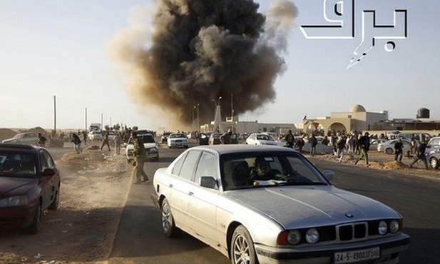 Libia: Zbombardowane miasto Zintan