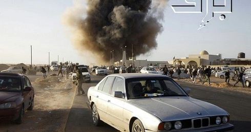 Libia: Zbombardowane miasto Zintan