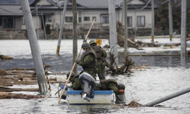 Kolejne trzęsienie ziemi w Japonii