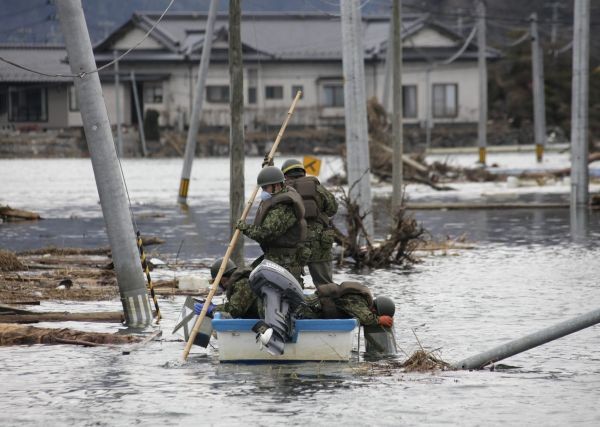 Kolejne trzęsienie ziemi w Japonii