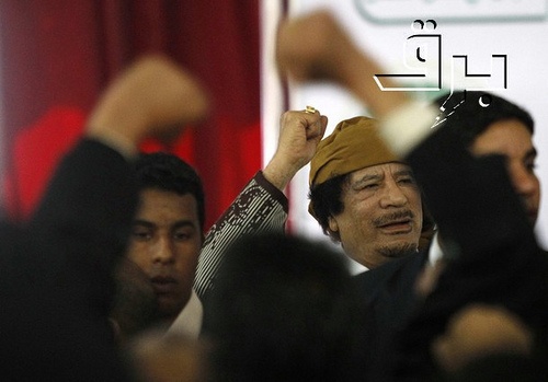 Jednym głosem przeci Kadafiemu